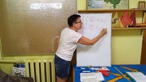 7 класс. С-3*. Бесконечные десятичные дроби. Варианты 1,2,3,4 Задание 2г