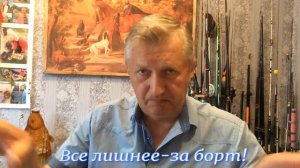 №130. Волшебный ящик в лодке ПВХ