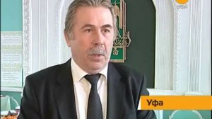 REN-TV о Всероссийской конференции: &quot;Роль мусульманской интеллигенции в просвещении и воспит...