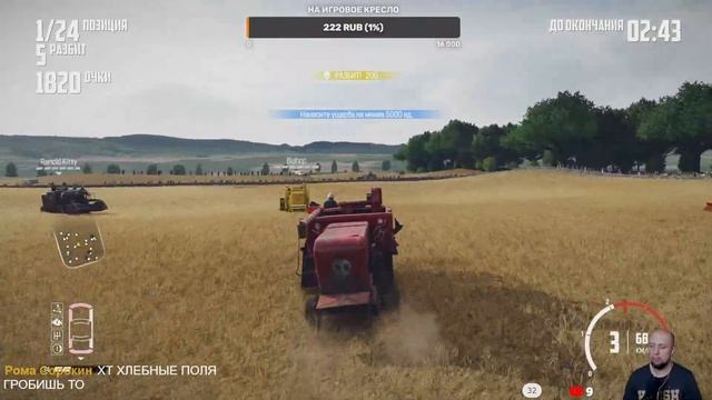 WRECKFEST ПРОХОЖДЕНИЕ КАРЬЕРЫ ► | ЖГЁМ РЕЗИНУ. ГОНКИ НА КОМБАЙНЕ |КАРЬЕРА НА PS5 #2