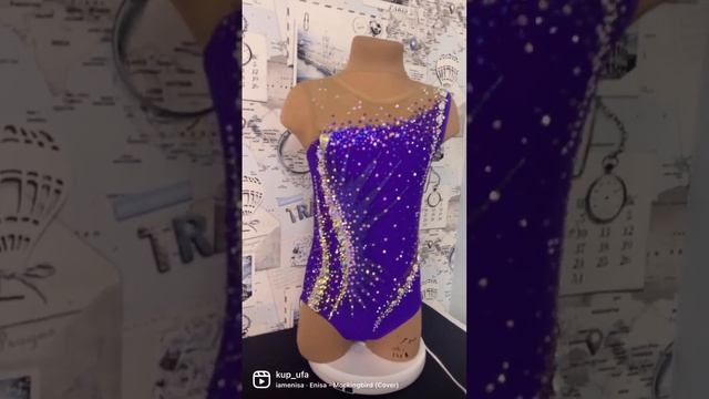 Купальник для гимнастики смотреть онлайн