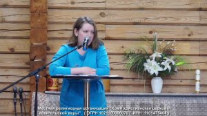 Что делать, когда привычный мир рушится. Мирослав Бендерский 10.04.2022