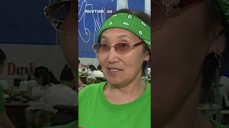 Конкурс по пошиву изделий для участников СВО стартовал в Якутии #якутия #сво