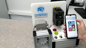 Учебные стенды для лицея 1502 при МЭИ. На базе Siemens Sinamics V20