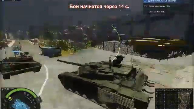 Летсплейщица Гугл [Летсплей по игре armored warfare] №3