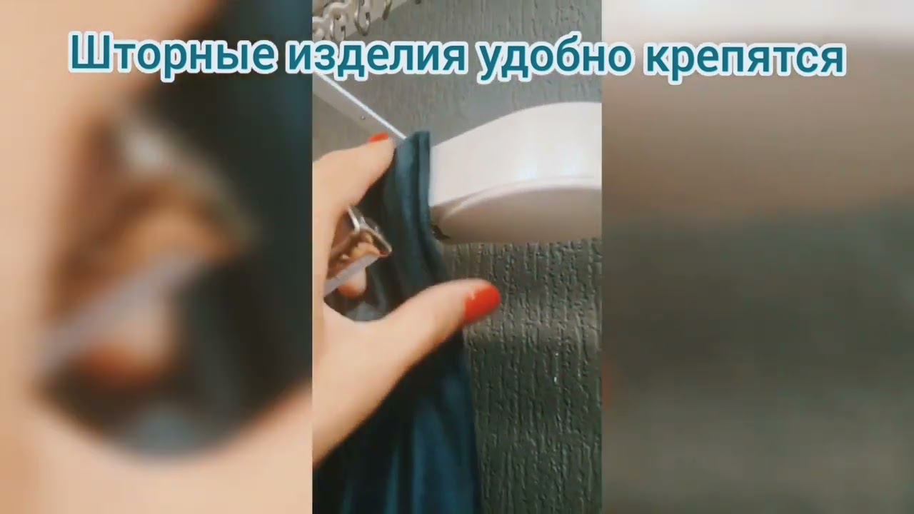 Электро карнизы - решение для современных окон