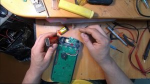 не стоит выбрасывать электронку