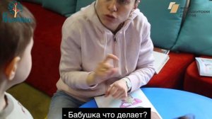 Занятия по русскому языку с детьми 3-5 лет (на средства Фонда президентских грантов)