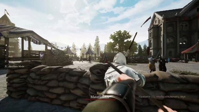 СРЕДНЕВЕКОВАЯ ДЕВУШКА ВОИН / ПРОБУЮ ДРАТЬСЯ НА МЕЧАХ⚡MORDHAU смотреть онлайн