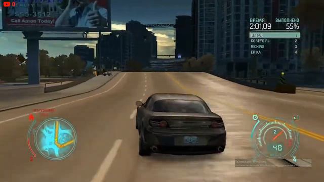 Стрим по NFS Undercover