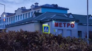 Анадырь - лучший город Чукотки