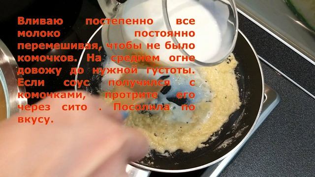 Ленивая лазанья из макарон/Супер вкусное блюдо с макаронами/Макароны/Лазанья рецепт/Простой ужин.