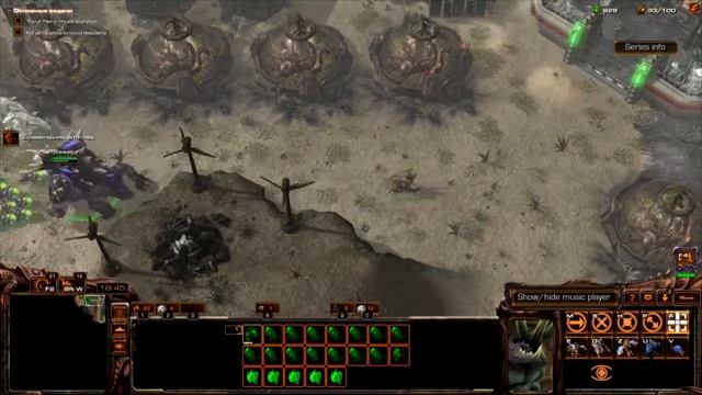 Второй Взгляд не Помог). Игротека: The Hungry Swarm #66 [StarCraft 2]. Играем с Подписчиками. смотреть онлайн