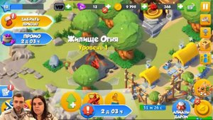 ПРоХоДиМеЦ Выяснил, Кто Играл в ДРАКОНЧИКОВ в Одиночку! #446 Игра Легенды Дракономании