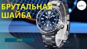 ПАГАНИ ЗА $150- ДА ИЛИ НЕТ- Алиэкспресс наносит удар - Pagani Дизайн Механический Автомат