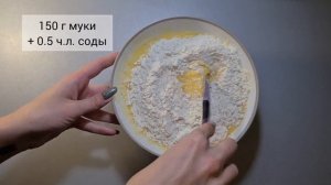 Что приготовить из лимона без кожуры/ ЛИМОННЫЙ БИСКВИТ