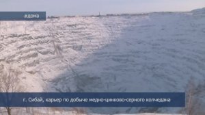 Республика LIVE #дома. Радий Хабиров на Сибайском карьере