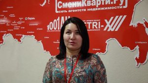 Отзыв о работе в Федеральной сети агентств недвижимости СмениКварти.Ру