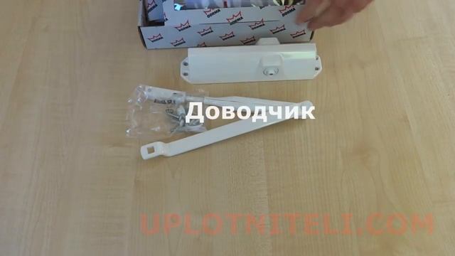 Дверной доводчик Dorma TS 68 смотреть онлайн