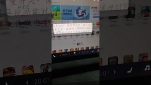 Как обновить в zeekr 001 на 5 прошивке установленные сторонние приложения