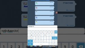 Как Сделать Невидимый Ник?