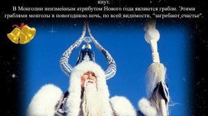 Как встречают новый год в разных странах