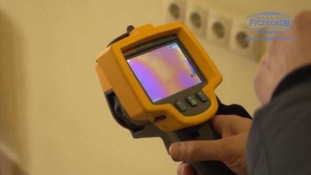 Обследование тепловизором - Тепловизор Fluke