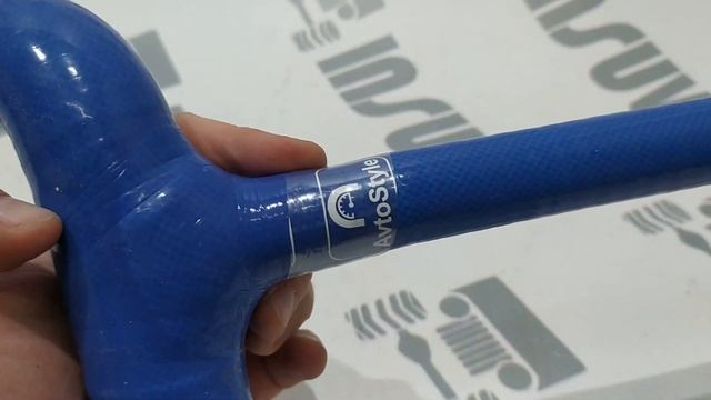 Патрубок охлаждения Шеви нива 2123 тройник,силикон смотреть онлайн