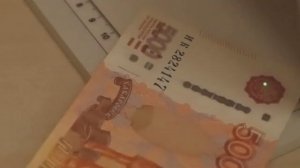 Антистокс про контроль сверхсовременного и надежного метода защиты банкнот