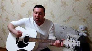 Классная песня под гитару.Север север.