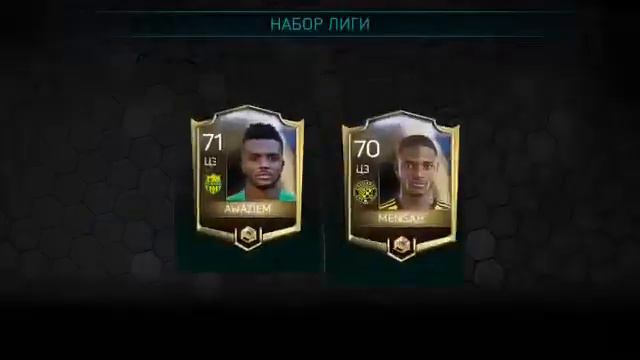 Открыл Паки За 200 FIFA POINTS|FIFA MOBILE|Выпала элитка???| смотреть онлайн