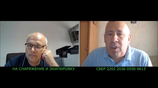 ТЕПЕРЬ МЫ ЗНАЕМ С ЧЕГО ВСЁ НАЧАЛОСЬ! смотреть онлайн