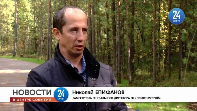 Сургутяне активно раскупают квартиры в ЖК 