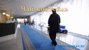 Санаторий "Жемчужина Кавказа"