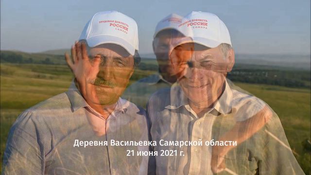 Самара-городок смотреть онлайн