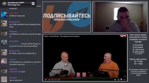 Маргинал смотрит Гоблина про еду в США