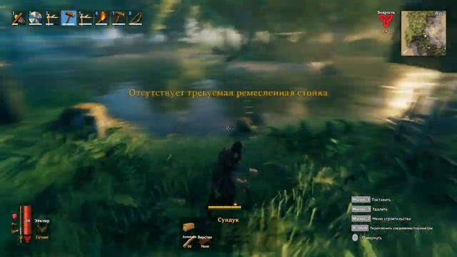 Играем в Valheim. Часть 3 - Тёмный лес смотреть онлайн