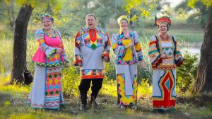 ансамбль Хмель   Жёнушка