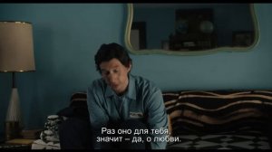 Патерсон (англ)