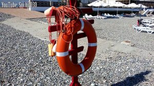 Санаторий РЖД "МЫС ВИДНЫЙ" (СОЧИ.Хоста)