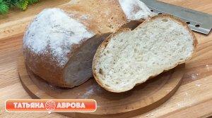 Из одного теста БУЛОЧКИ И БУХАНКА ХЛЕБА