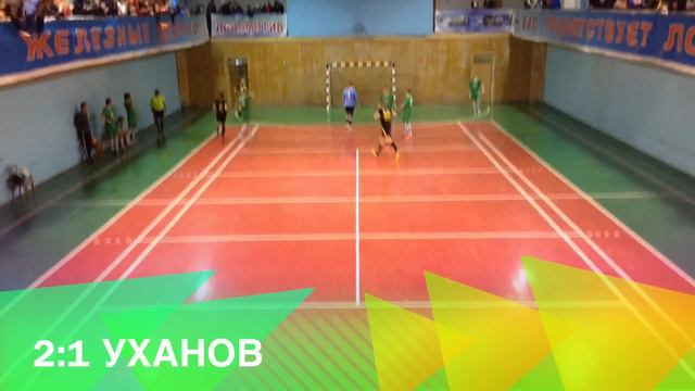 Металлист - НИИИС смотреть онлайн