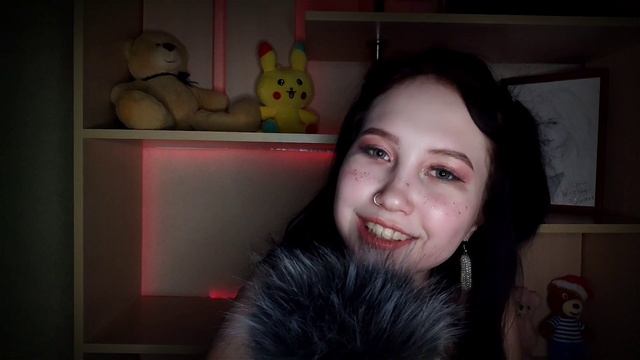АСМР ИМЕНА С УШКА НА УШКО | ASMR NAME FITH EAR TO EAR