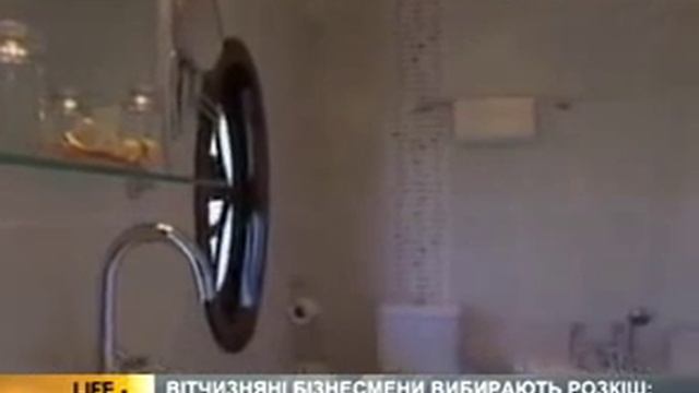 Самые дорогие отели мира