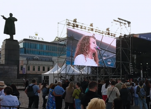 ч2. Фестиваль Ural Music Night 2022 💖🎼 Ночь музыки в Екатеринбурге 🎶 Екатерининский оркестр и хор