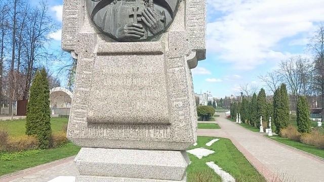 Прогулка по Твери