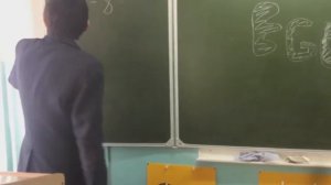 Как правильно выходить к доске!