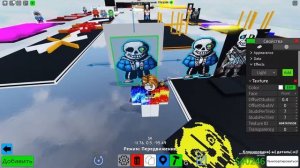 Как добавить картинку в Obby Creator? | 2022 | Roblox