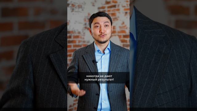 Главная ошибка в продажах! смотреть онлайн