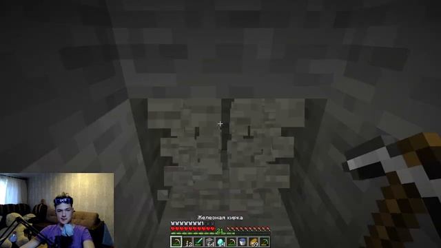 Я выживал 10 ЧАСОВ в МАЙНКРАФТ, и вот что случилось..... смотреть онлайн